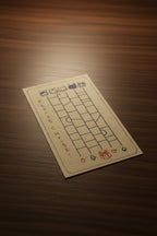 Pottering Cat - Amidakuji Cards 畫鬼腳 !  (Set of 4)