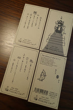 Pottering Cat - Amidakuji Cards 畫鬼腳 !  (Set of 4)