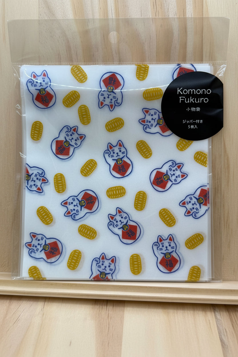 Ziploc bags - Maneki Neko 招財貓密實袋