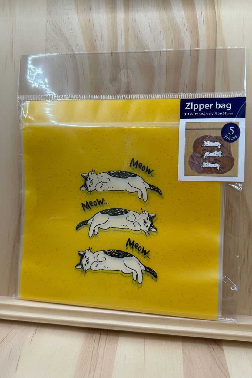 Ziplock bag (for food) - Cat 密實袋