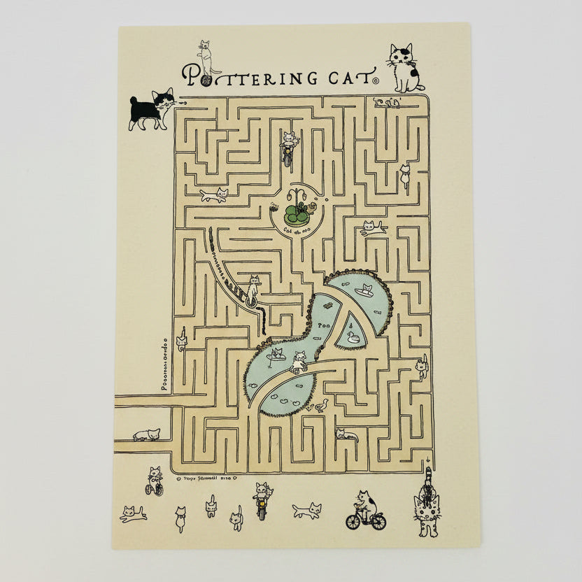 Pottering Cat Maze Series - Postcard / A4 Plastic folder 迷宮系列 - 明信片及A4文件夾