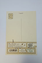 Pottering Cat Maze Series - Postcard / A4 Plastic folder 迷宮系列 - 明信片及A4文件夾