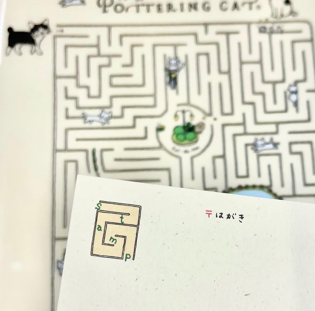 Pottering Cat Maze Series - Postcard / A4 Plastic folder 迷宮系列 - 明信片及A4文件夾