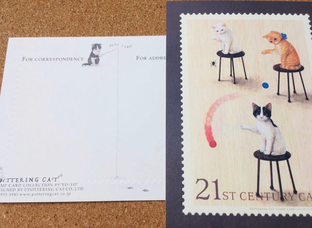 Pottering Cat "Stamp Series" Postcard - 6 designs