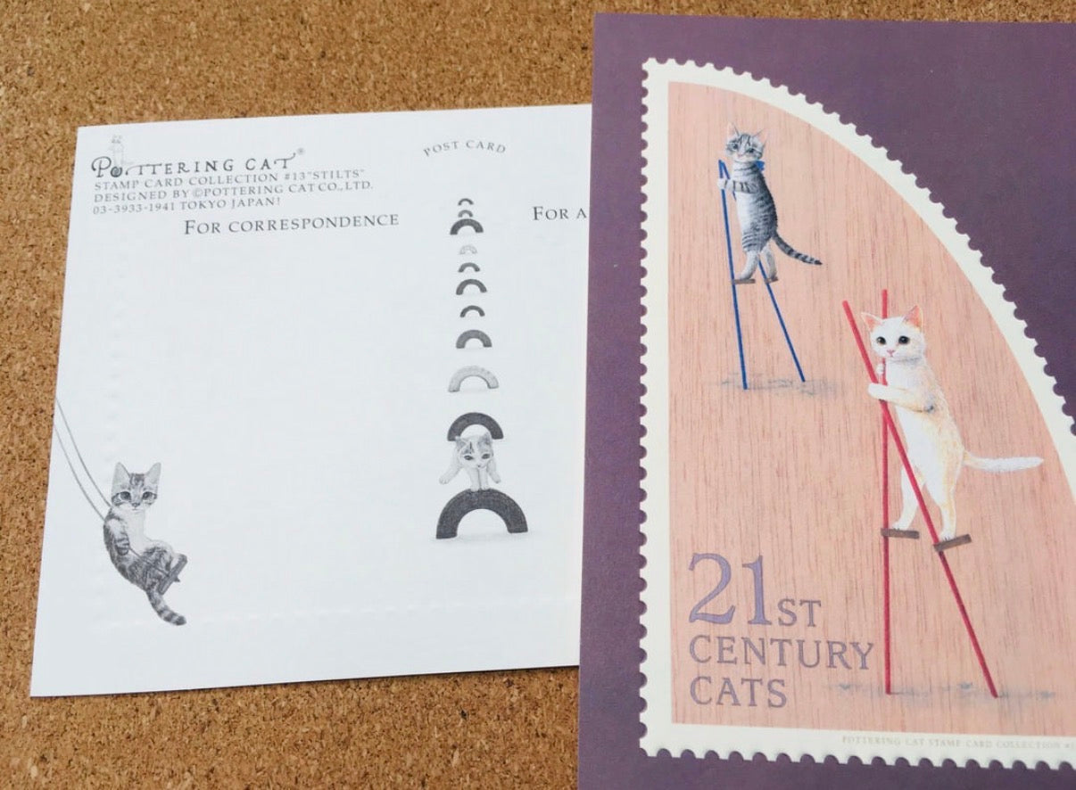 Pottering Cat "Stamp Series" Postcard - 6 designs