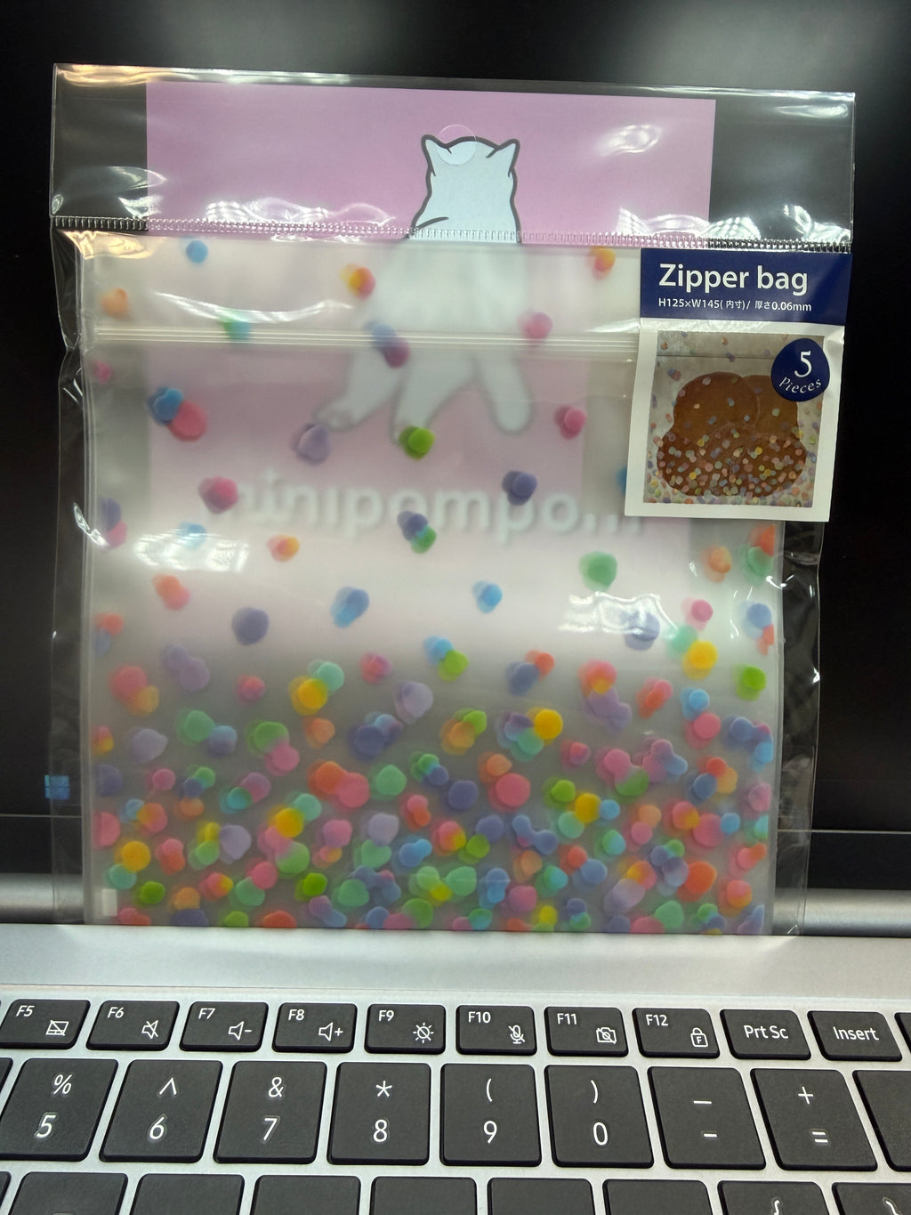 Ziplock bag (for food) - Pastel Drop