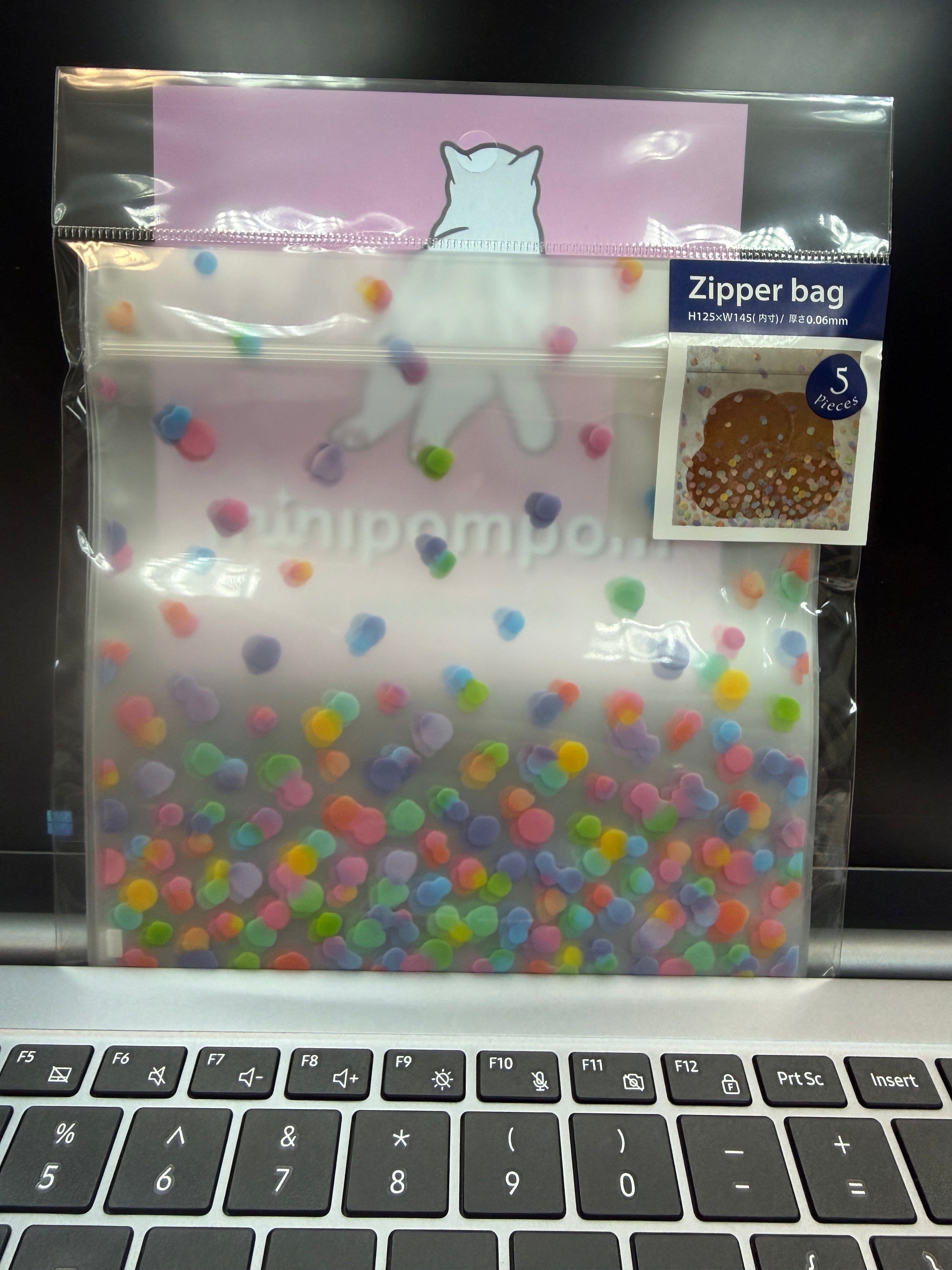 Ziplock bag (for food) - Pastel Drop