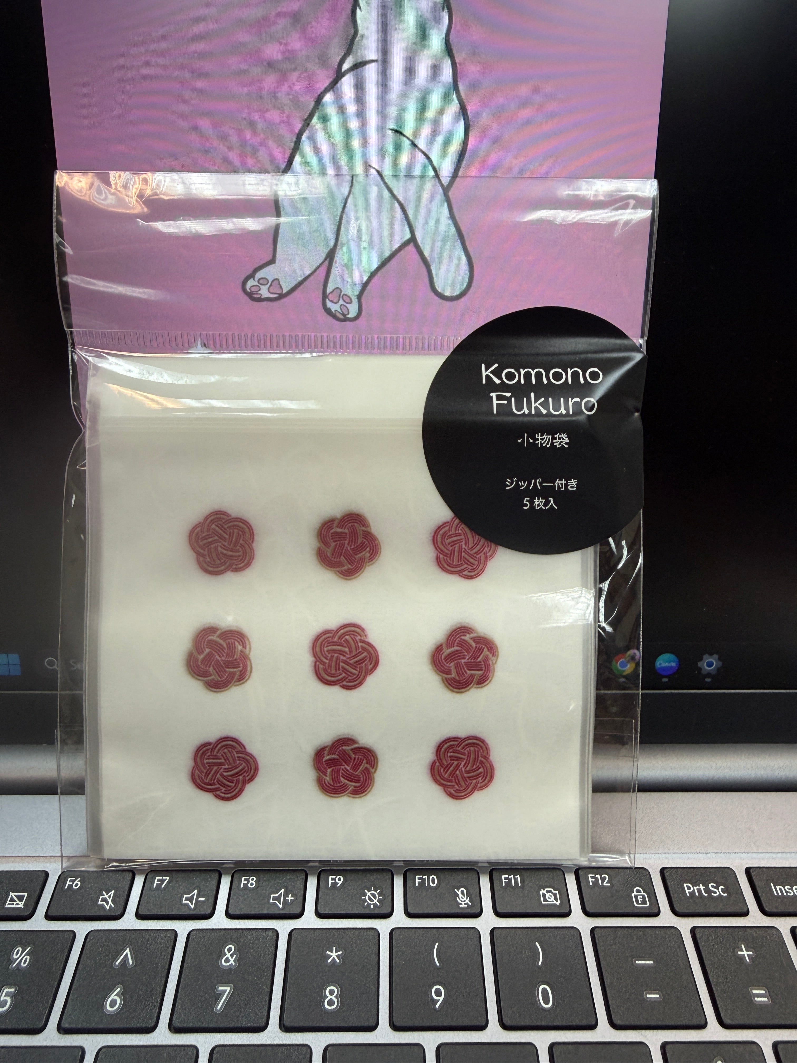 Ziplock bag - Ume Knot