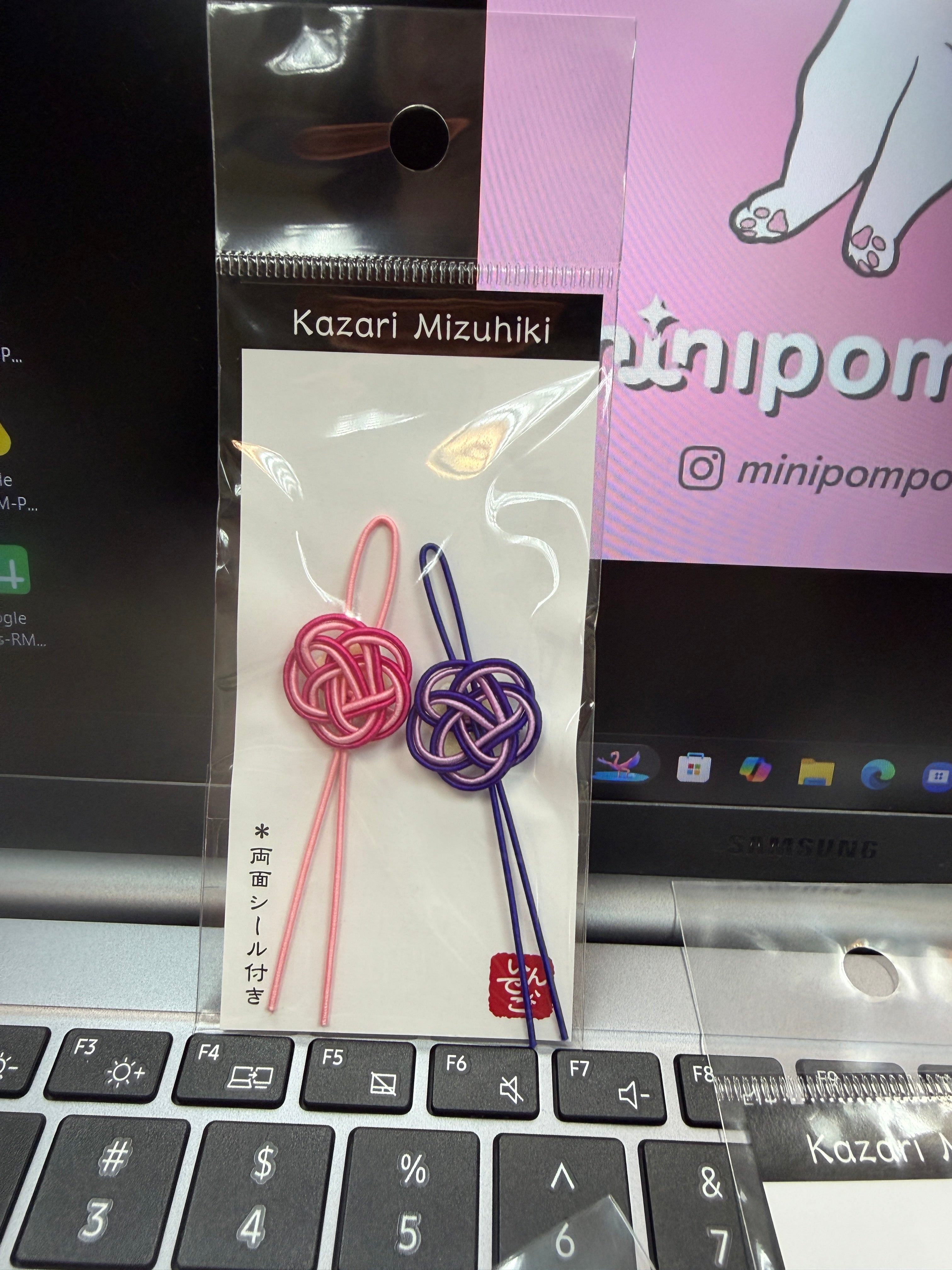 Mizuhiki / Umezumi Plum Ornaments: Sango/Blue