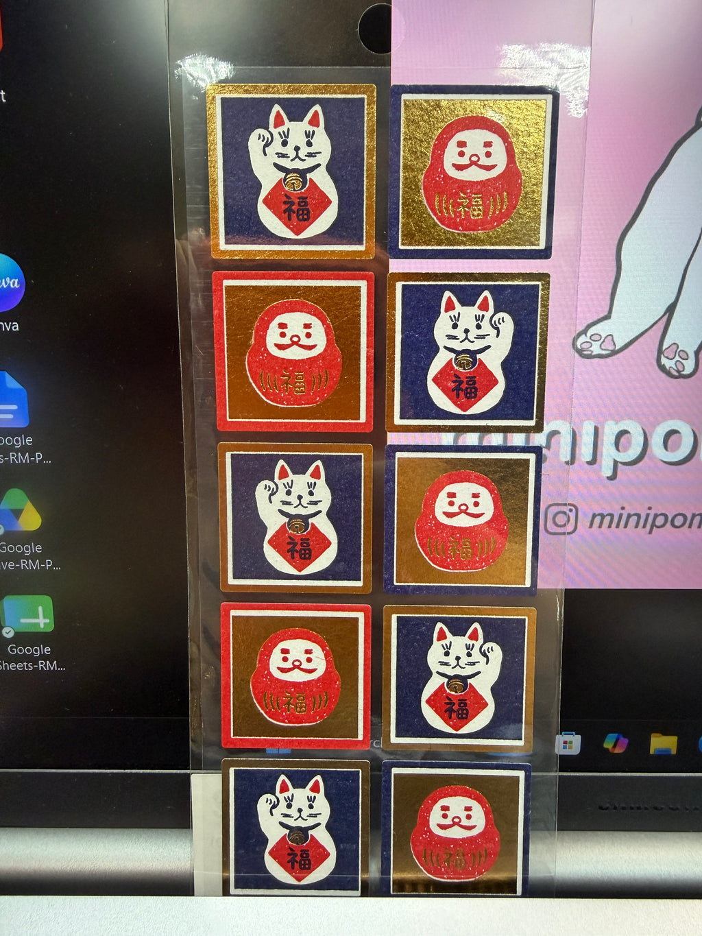 Gift-wrap Seal - Maneki-Neko Daruma 達摩招財貓