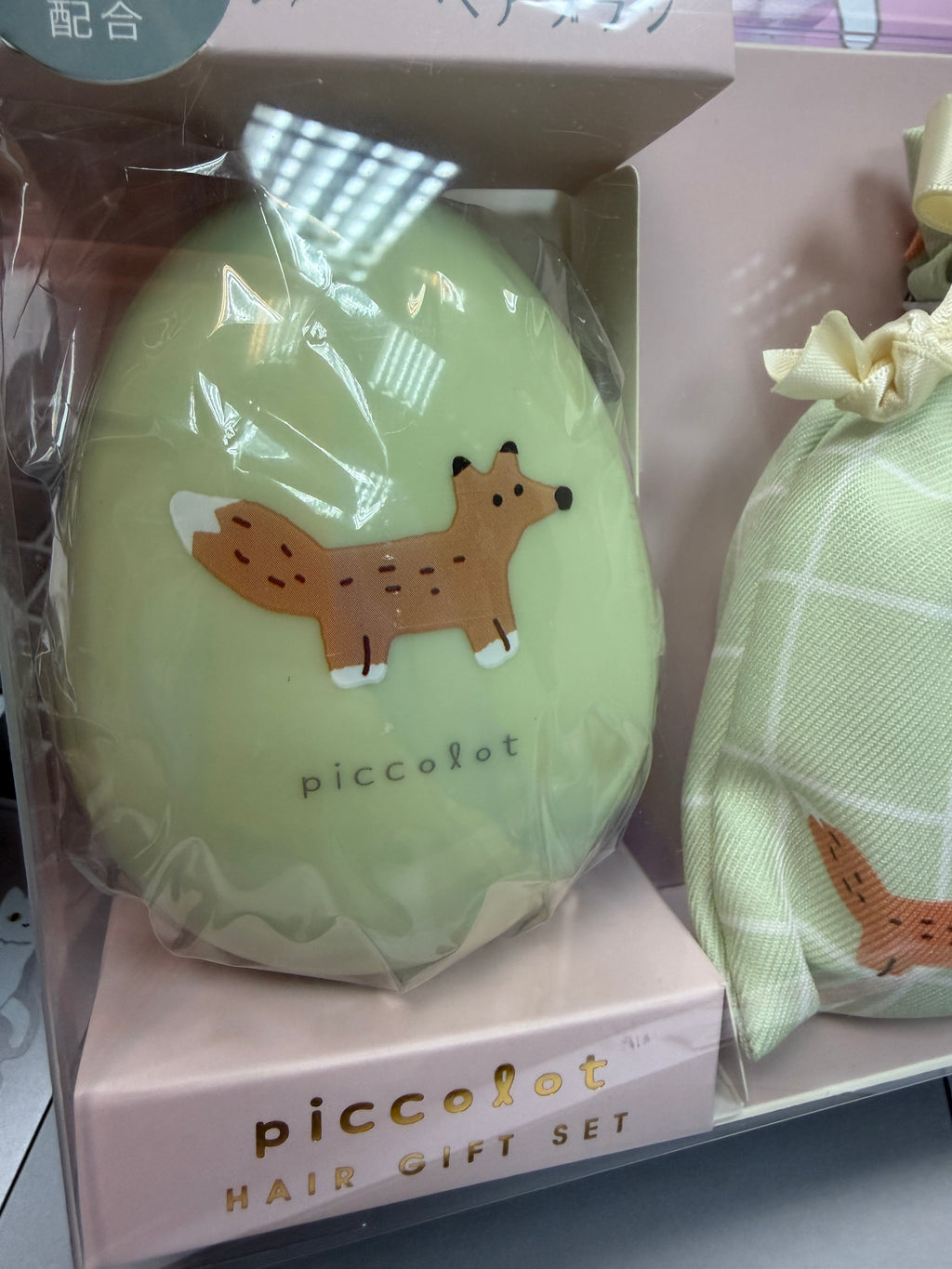 Q-LiA piccolot Hairbrush with Pouch Gift Set - Fox