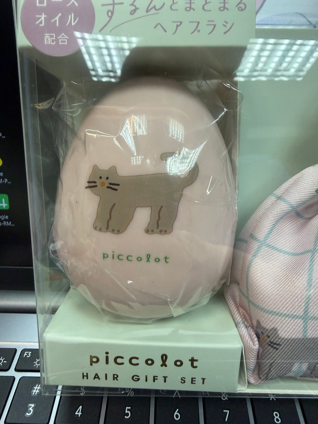Q-LiA piccolot Hairbrush with Pouch Gift Set - Cats
