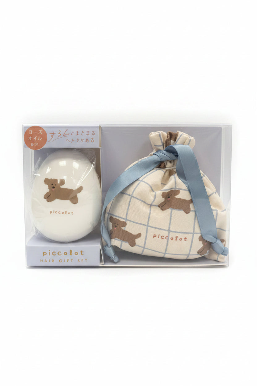 Q-LiA piccolot Hairbrush with Pouch Gift Set - Dog
