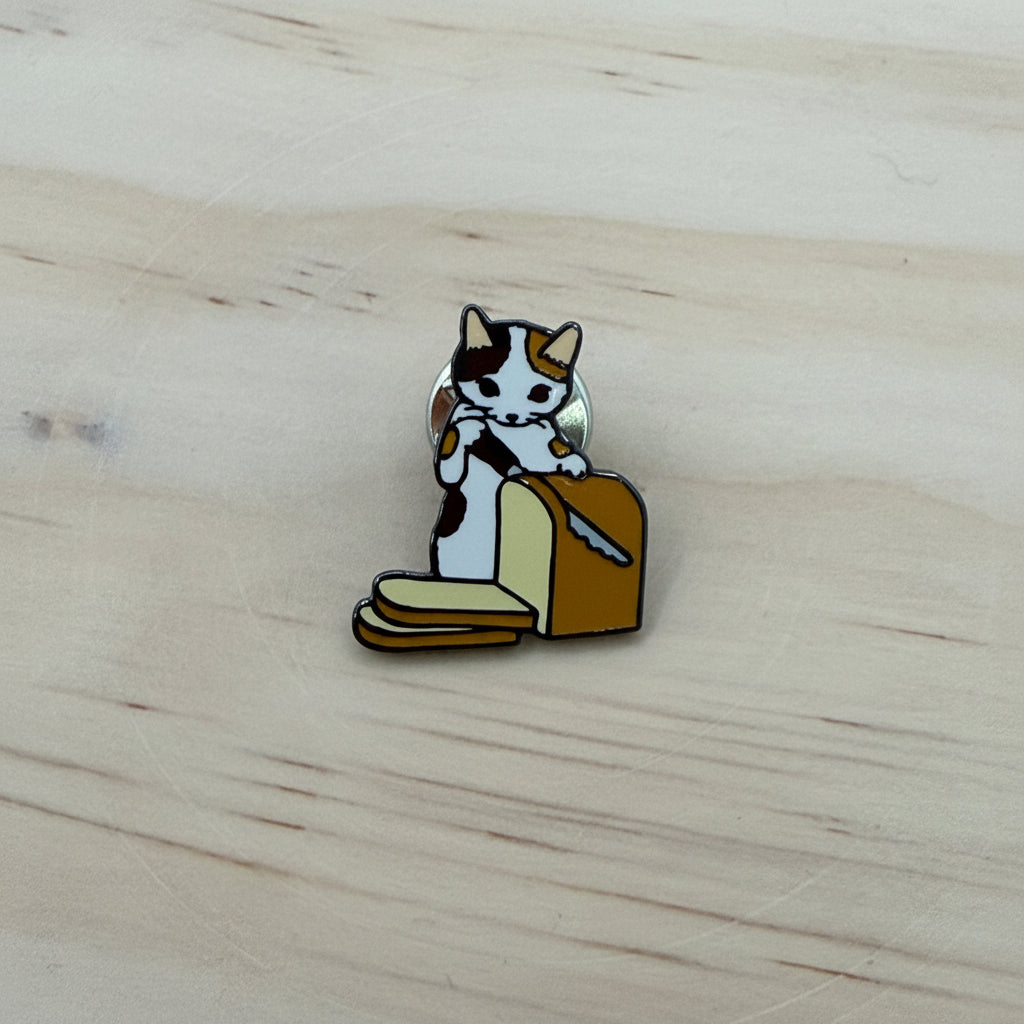 Pottering Cat Pins - Batch 3 of 13