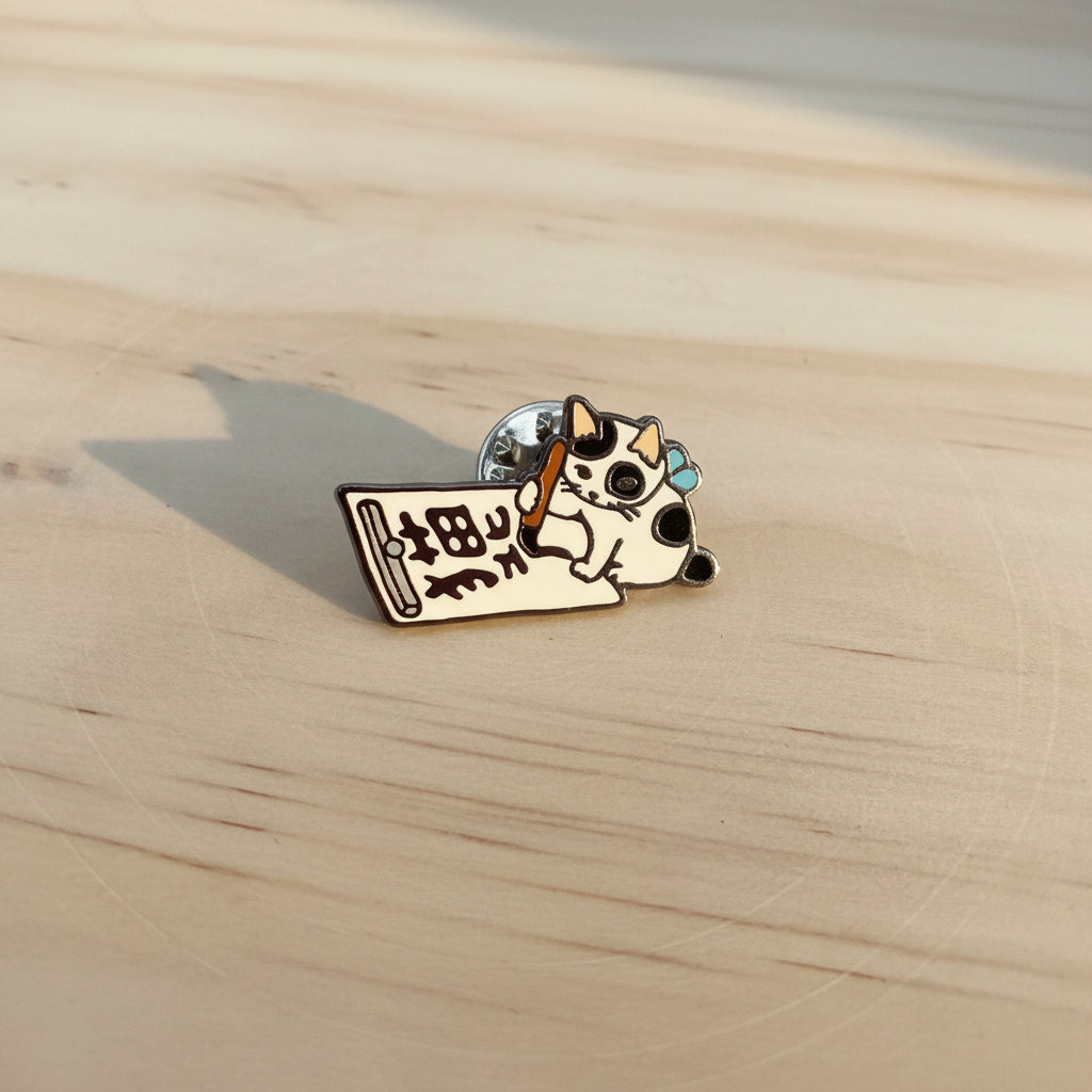 Pottering Cat Pins - Batch 7 of 13