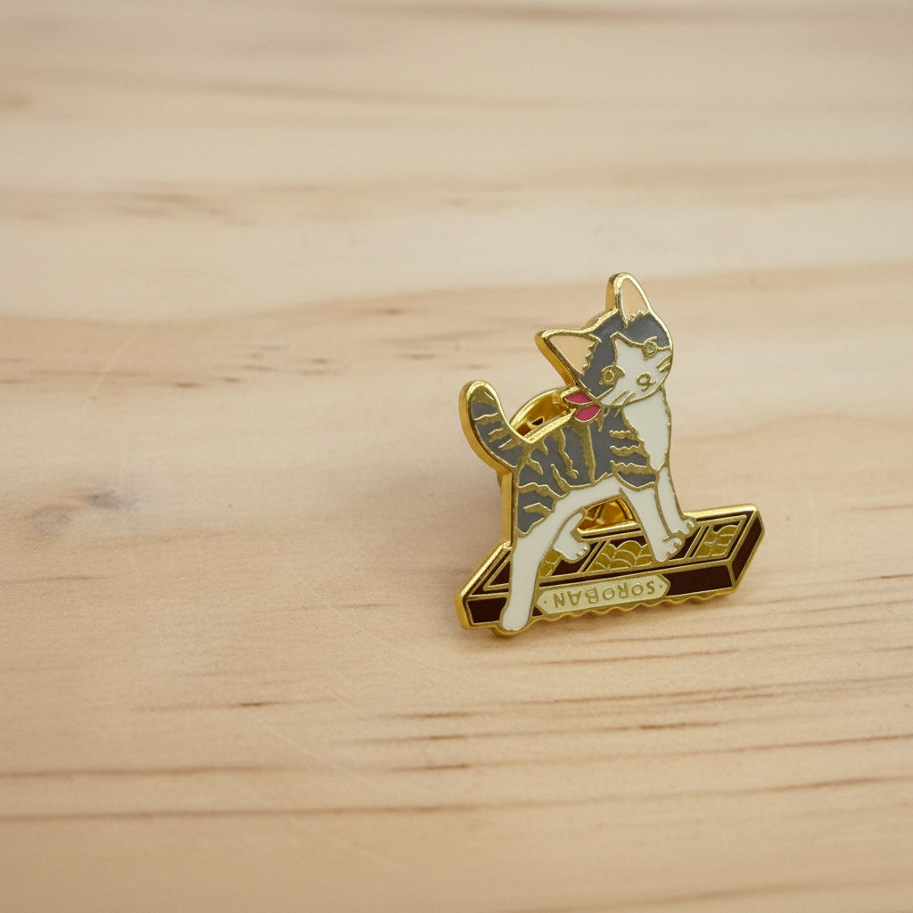 Pottering Cat Pins - Batch 7 of 13