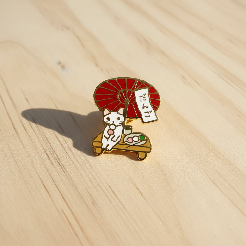 Pottering Cat Pins - Badge 13 of 13