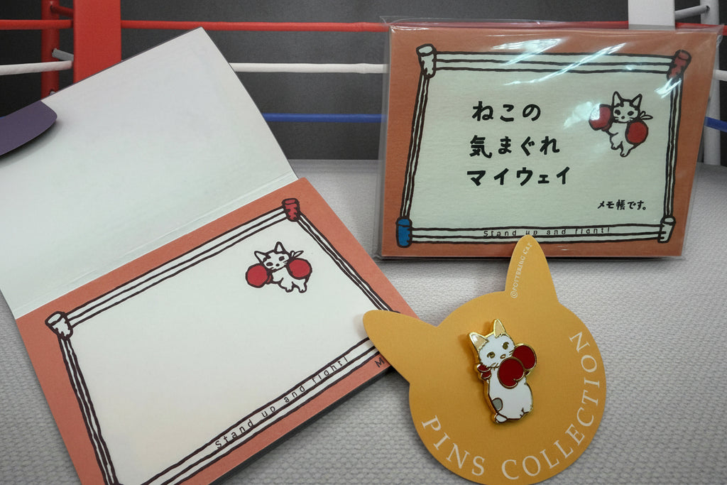 Pottering Cat Notepad - "Cat's Whim"