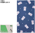 Paper Gift Bag - Maneki Neko 招財貓