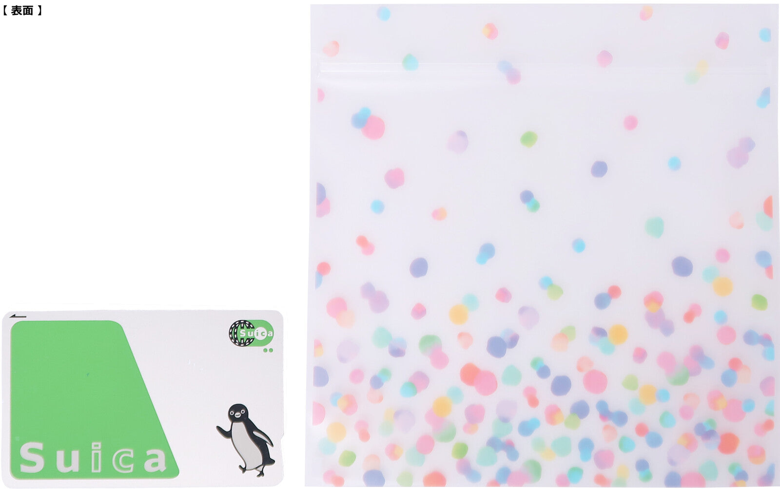 Ziplock bag (for food) - Pastel Drop