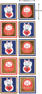 Gift-wrap Seal - Maneki-Neko Daruma 達摩招財貓