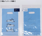 Indigo decorative plastic bags - Cats