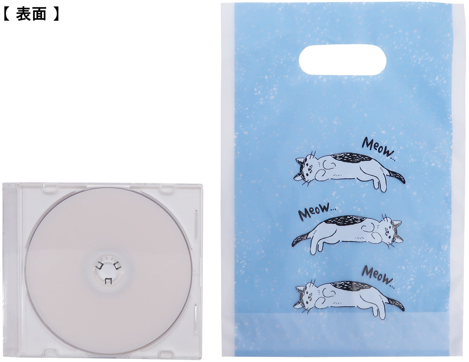 Indigo decorative plastic bags - Cats