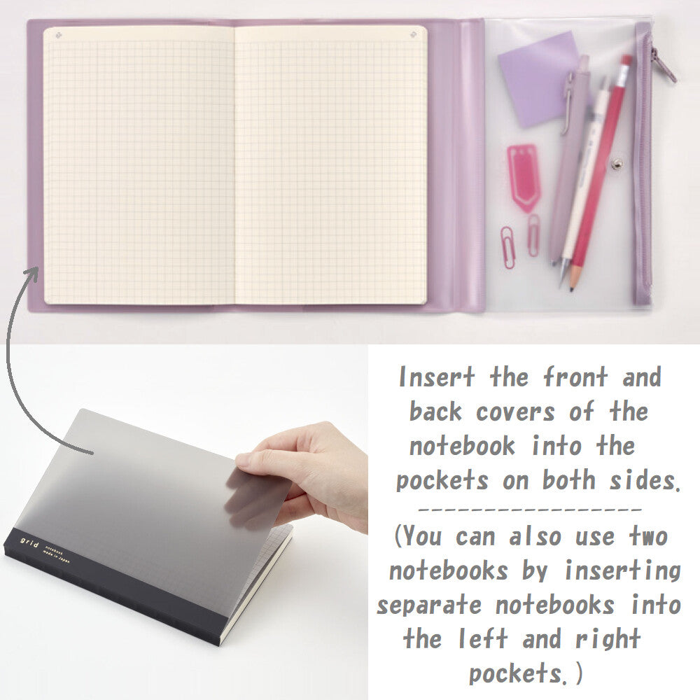 Isshoni Planner Cover - A5, A6, B6