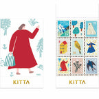 KITTA Collection - Stamp-style washi tape