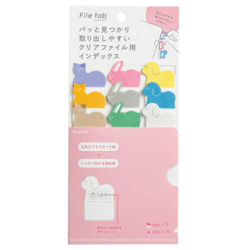 Kanmido Index File Tabs - Animals