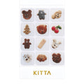 KITTA Clear stickers - Cookies (doggies !)