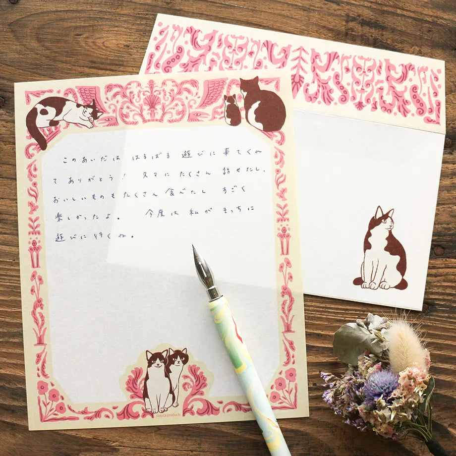 Konatsu Tani 谷小夏 Letter Set - Cat