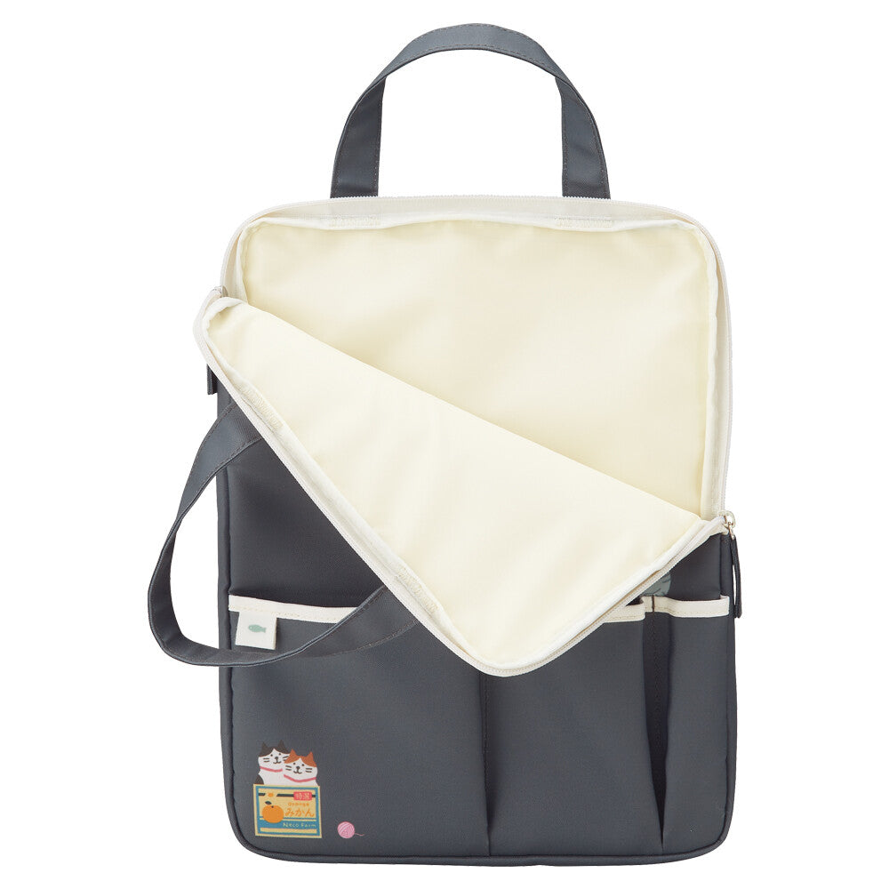 LIHIT LAB Cats Routine Carrying Sleeve - 4 Colours