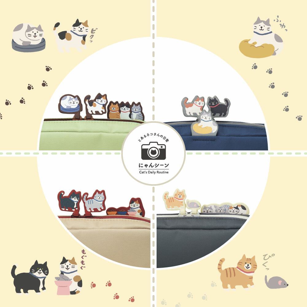 LIHIT LAB Cats Routine Carrying Sleeve - 4 Colours