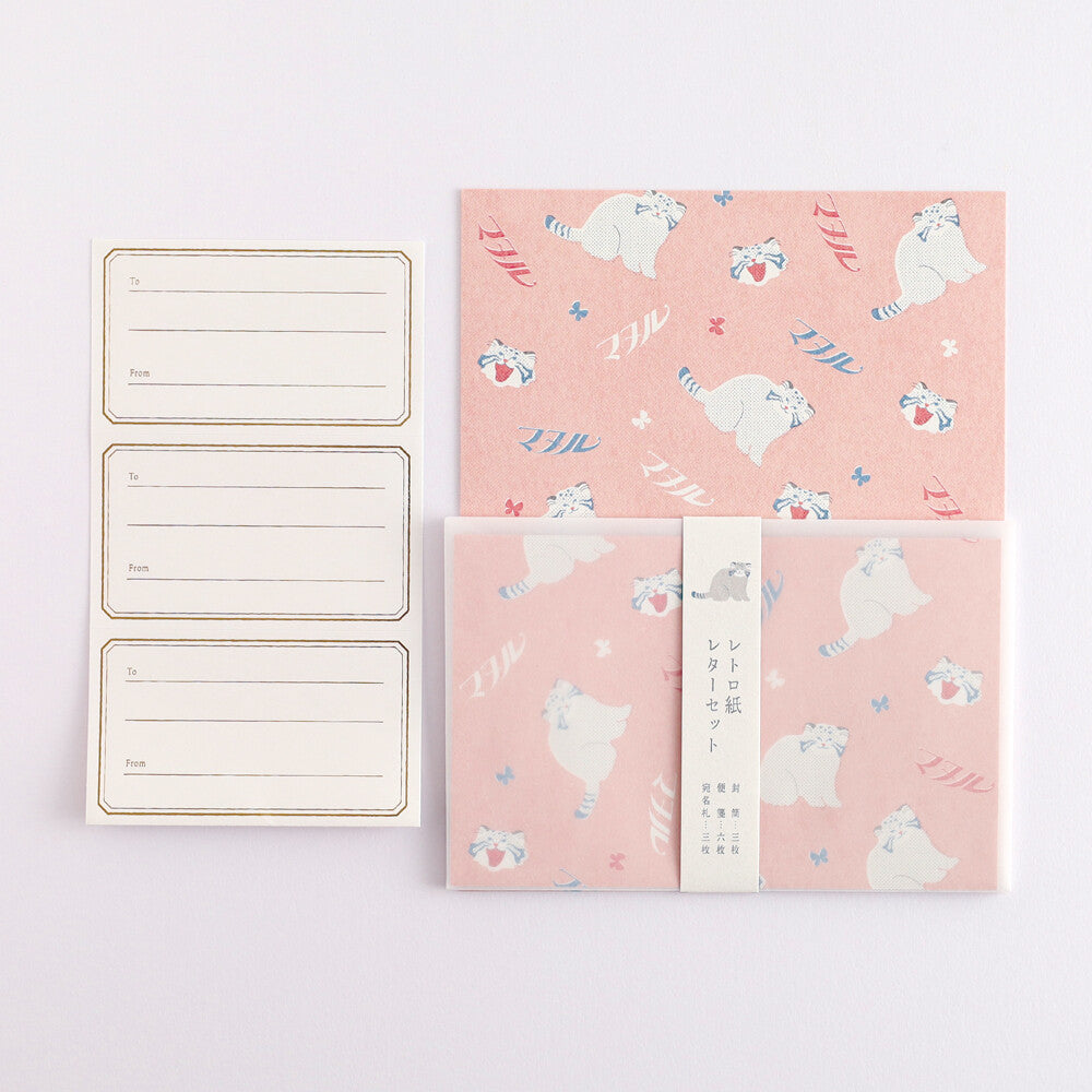 <Animal Department Store> Letter set - Pallas's Cat (Manulneko)