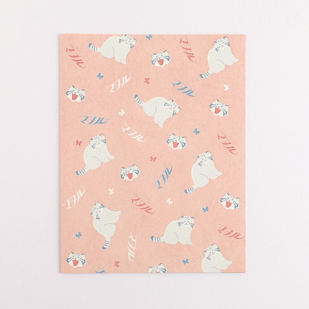<Animal Department Store> Letter set - Pallas's Cat (Manulneko)