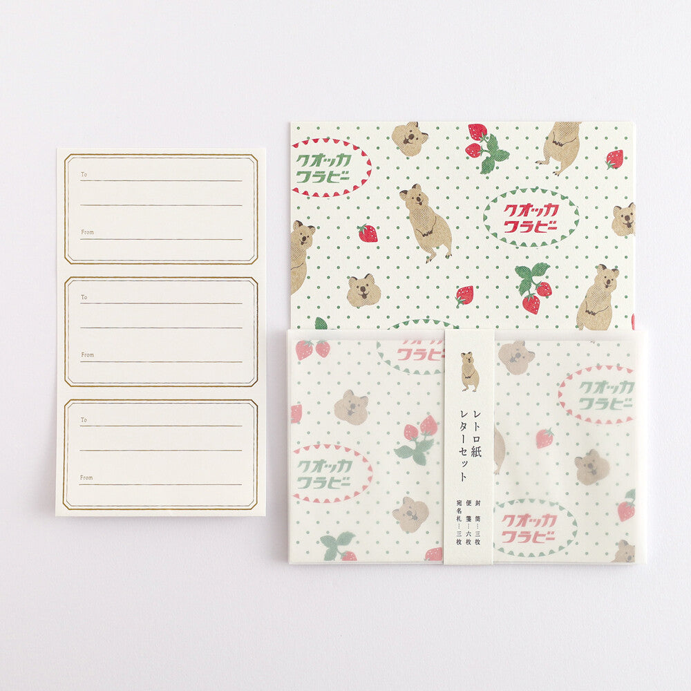 < Animal Department Store > Letter Set - Quokka Wallaby