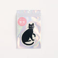 <Midnight> Glow-in-the-dark Sticker - Kuroneko