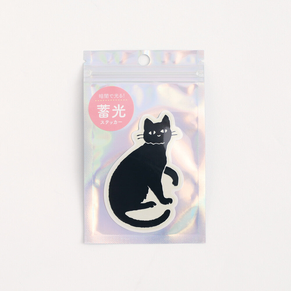 <Midnight> Glow-in-the-dark Sticker - Kuroneko