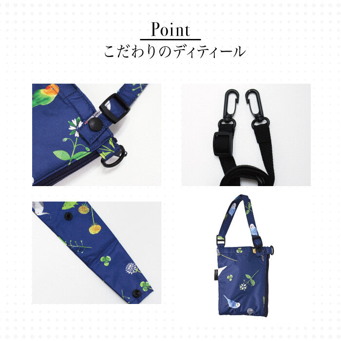Nifty Colors雙用途花花雨遮套