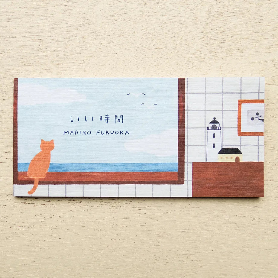 Mariko Fukuoka 福岡麻利子 Ippitsusen Notepaper 一筆箋 - Good Time