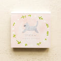 Mariko Fukuoka 福岡麻利子 Memo Pad - Meow
