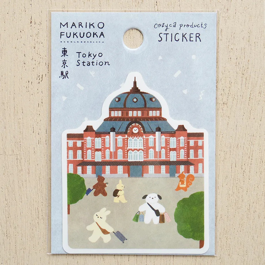 Mariko Fukuoka 福岡麻利子 Sticker - Tokyo Station