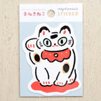 Masao Takahata 高旗将雄 Sticker - Maneki Neko 招財貓