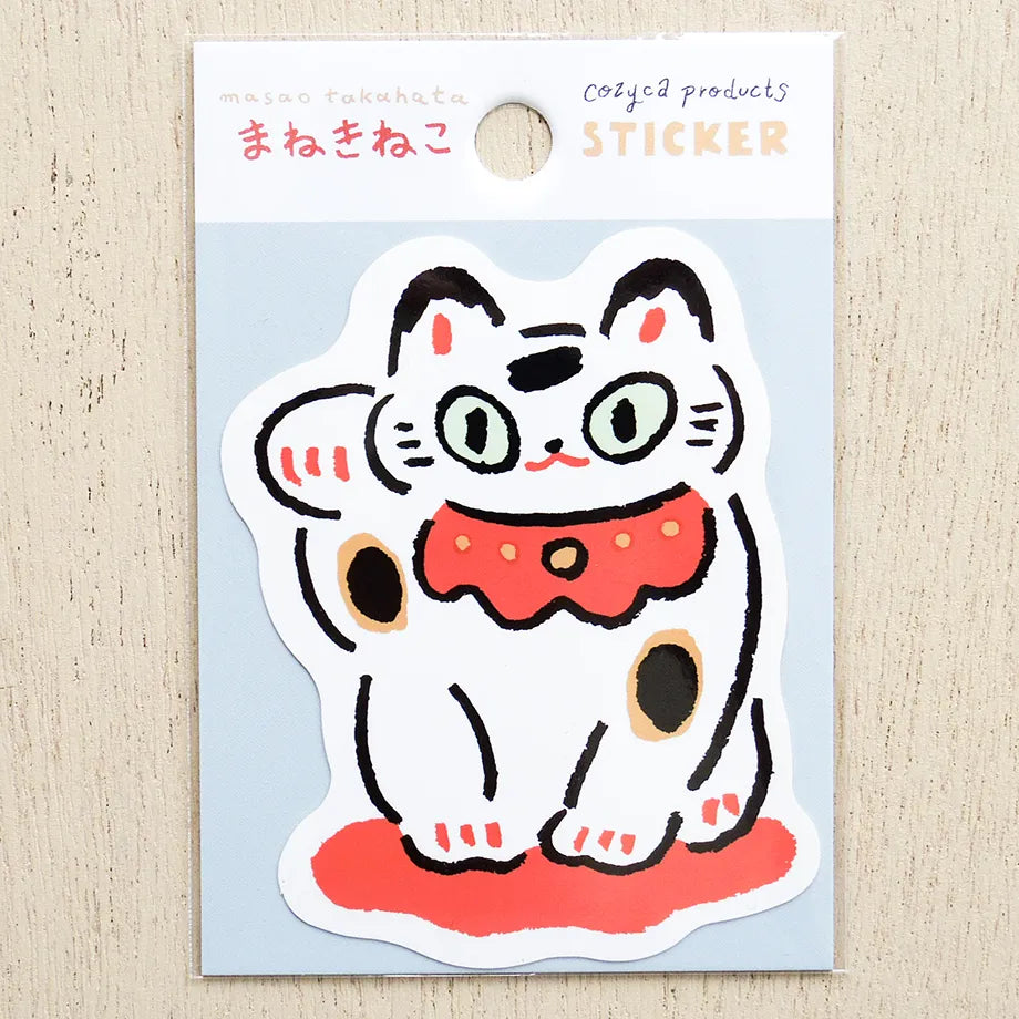 Masao Takahata 高旗将雄 Sticker - Maneki Neko 招財貓