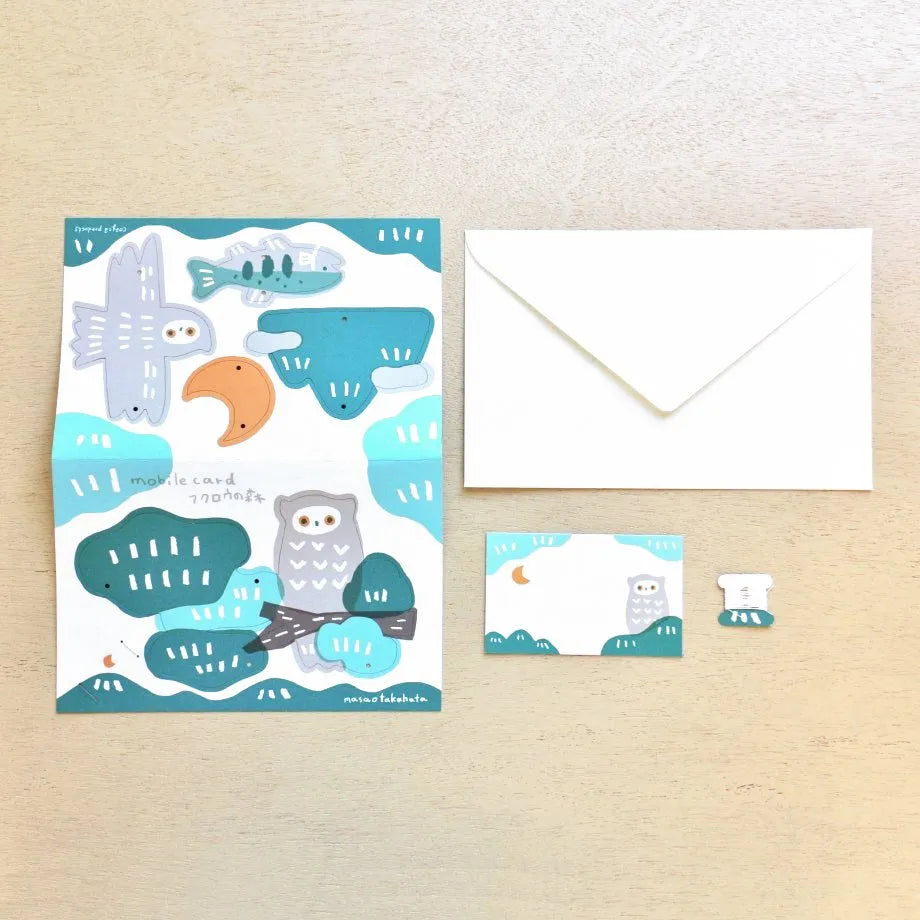 Masao Takahata 高旗将雄 Mobile Card - Owl Forest