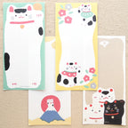 Masao Takahata 高旗将雄 Ippitsusen Notepaper 一筆箋 - Maneki Neko