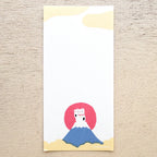 Masao Takahata 高旗将雄 Ippitsusen Notepaper 一筆箋 - Maneki Neko