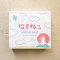 Masao Takahata 高旗将雄 Memo Pad - Maneki Neko 招財貓