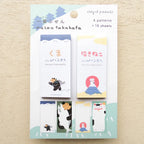 Masao Takahata 高旗将雄 One-Line Sticky Notes - Bear & Maneki Neko